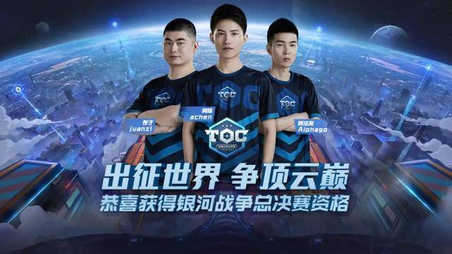 至少拿下一 至少拿下一